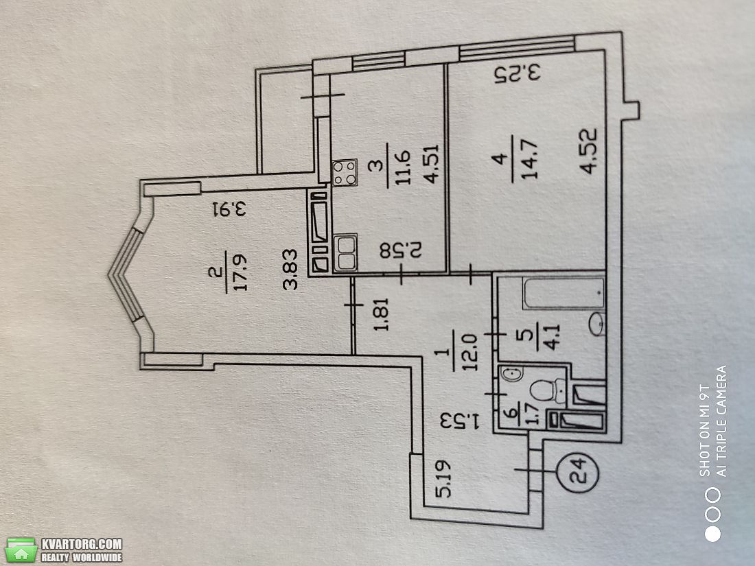 Sell 2-room apartment. Киев,  Воскресенская — photo 10