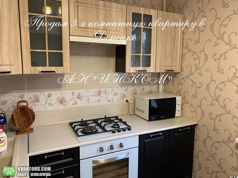 Sell 4-room apartment. Донецк, 25 летия ркка — photo 1
