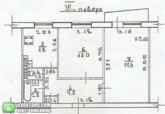 Sell 2-room apartment. Одесса, Ильфа и Петрова — photo 1