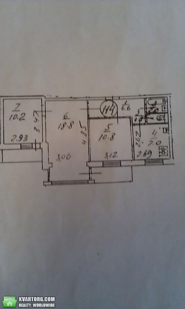 Sell 3-room apartment. Киев,  Малиновского — photo 8
