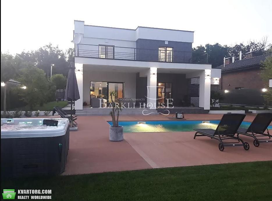 Rent out house. Киевская обл., Круглик — photo 1