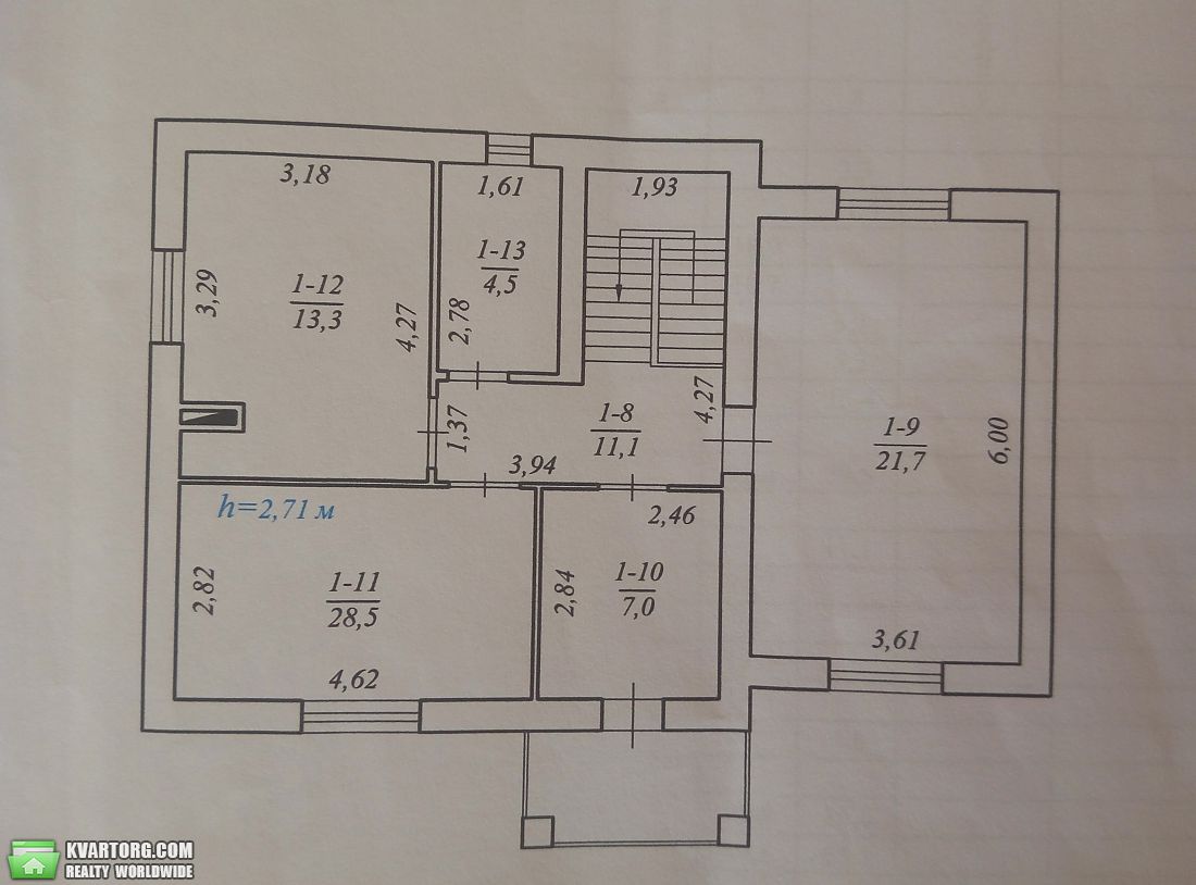 Sell house. Киевская обл., Черкасская — photo 3