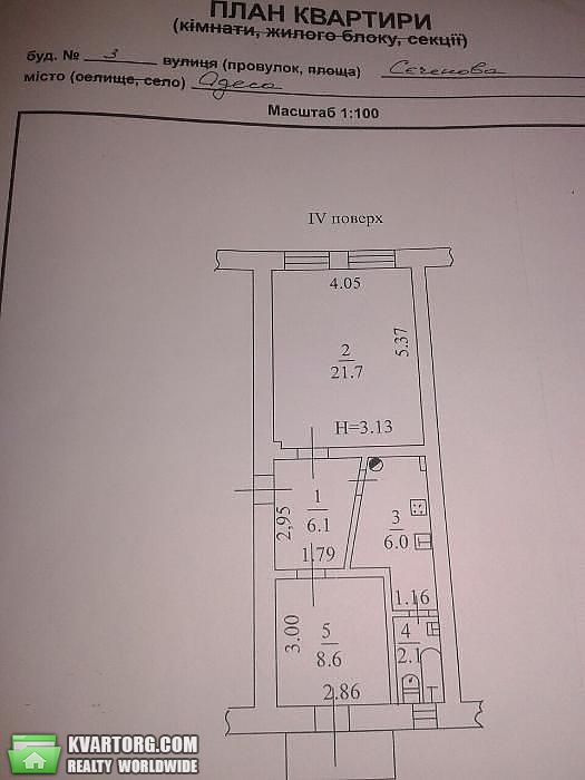 Sell 2-room apartment. Одесса, Сеченова пер — photo 3