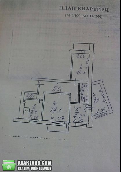 Sell 4-room apartment. Днепропетровск,  Минина — photo 8