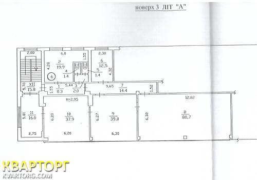 Rent out shop. Киев, Зодчих — photo 3