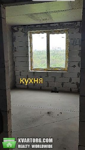 Sell 2-room apartment. Киев, Лысогорский спуск — photo 6