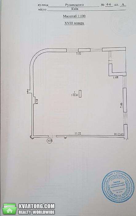 Sell 2-room apartment. Киев,  Руданского — photo 5