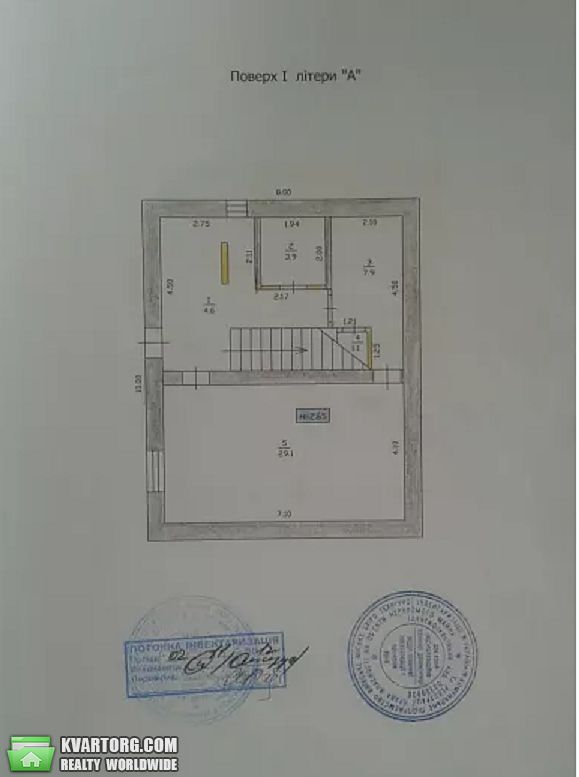 Sell house. Киев, Абрикосовая — photo 6