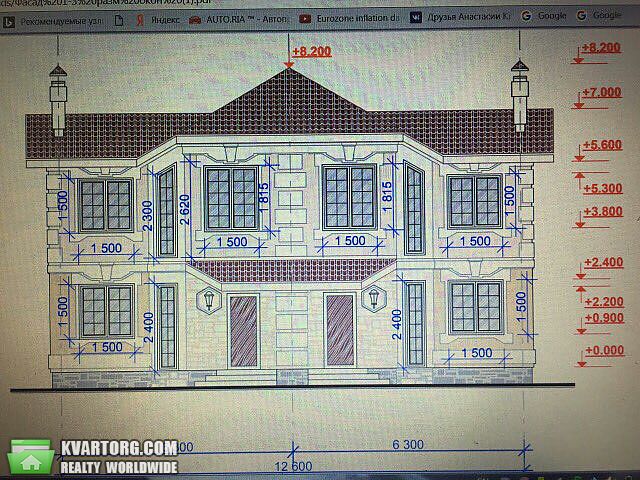 Sell house. Киев,  Садовая Осокорки — photo 2