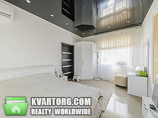 Sell house. Днепропетровск, Далекая — photo 8