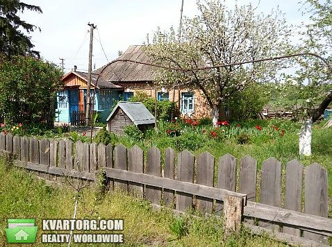 Sell house. Киевская обл., Червона Слобода — photo 1