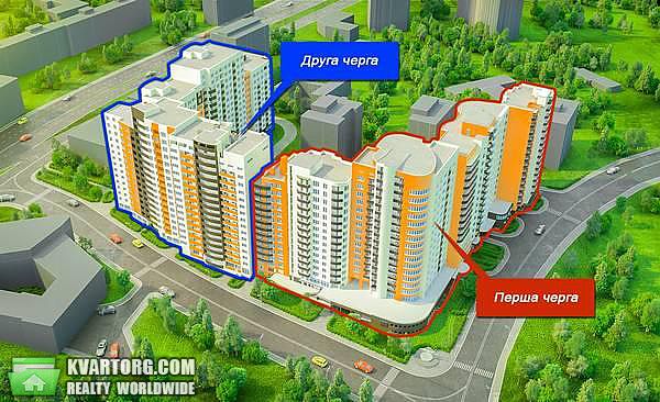 Sell 3-room apartment. Киев,  Голосеевский пр — photo 1