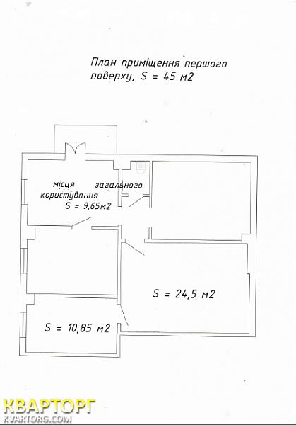 Rent out office. Киев, Межигорская — photo 4