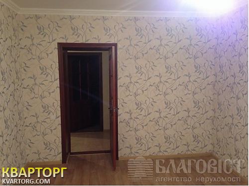 Sell office. Киев, Керамический пер — photo 4