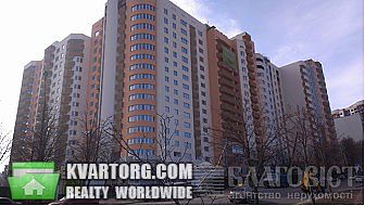 Sell 2-room apartment. Киев,  Демиевская — photo 1