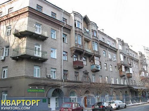 Sell 3-room apartment. Киев,  Дарвина — photo 1