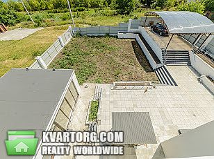 Sell house. Днепропетровск, Далекая — photo 7