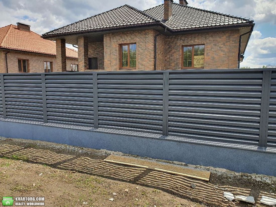 Sell house. Киевская обл., Петропавловское — photo 2