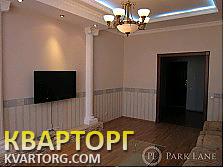 Sell 2-room apartment. Киев, Сталинграда героев, — photo 3