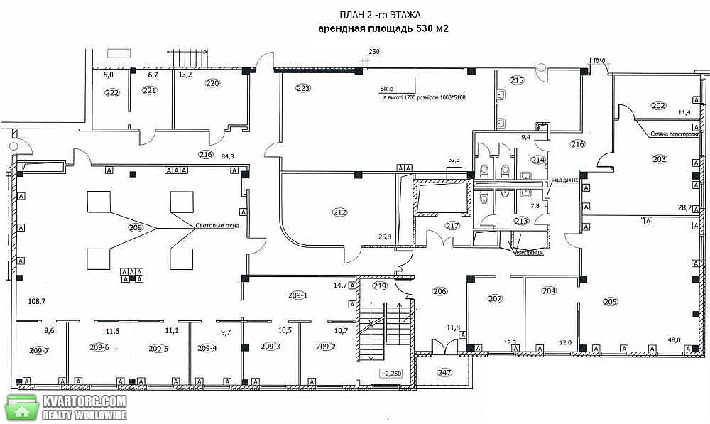 Rent out office. Киев, ул. Железнодорожное шоссе — photo 4