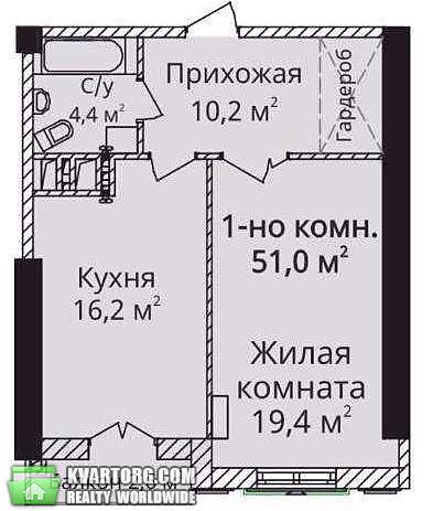 Sell 3-room apartment. Одесса, Леонтовича — photo 8