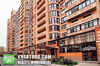 Sell 2-room apartment. Одесса, Армейская — photo 2