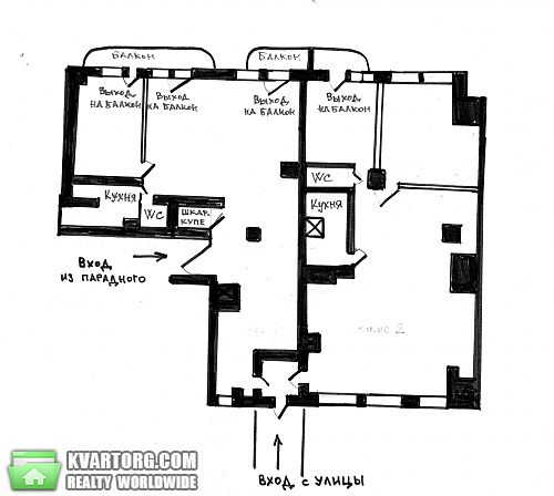Rent out office. Киев,  Барбюса — photo 2