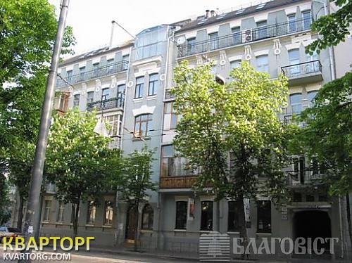 Sell 3-room apartment. Киев,  Артема — photo 1