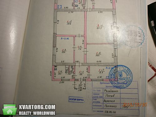 Sell house. Киевская обл., Рыльского — photo 9