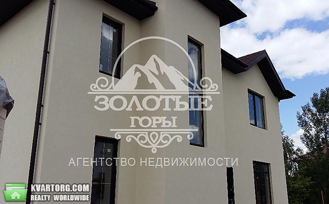 Sell house. Киевская обл., Кировоградская — photo 6