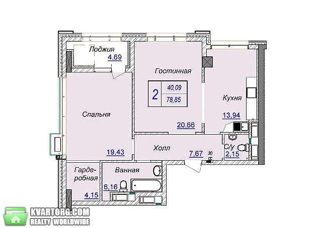 Sell 2-room apartment. Киев,  Лумумбы — photo 8