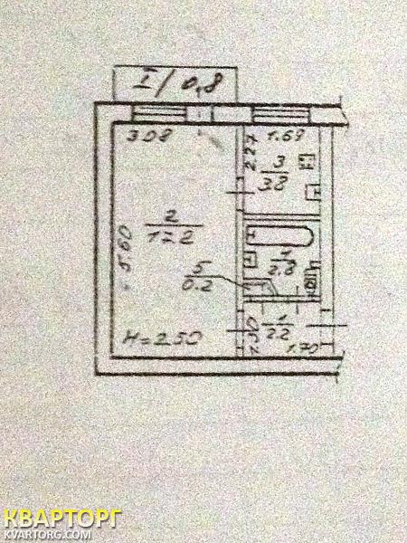 Sell 1-room apartment. Днепропетровск, Миронова — photo 2