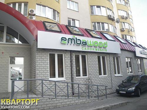 Rent out shop. Киев, Днепровская набережная, 25 — photo 9