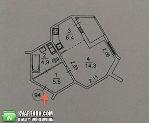 Sell 1-room apartment. Киев, Чавдар — photo 3