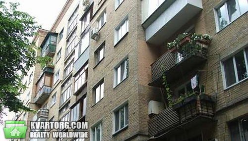 Sell 1-room apartment. Киев, Лаврская — photo 2