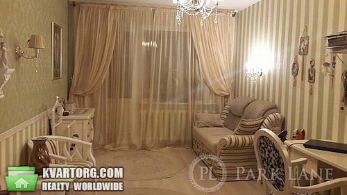 Sell 2-room apartment. Киев,  Братиславская — photo 1