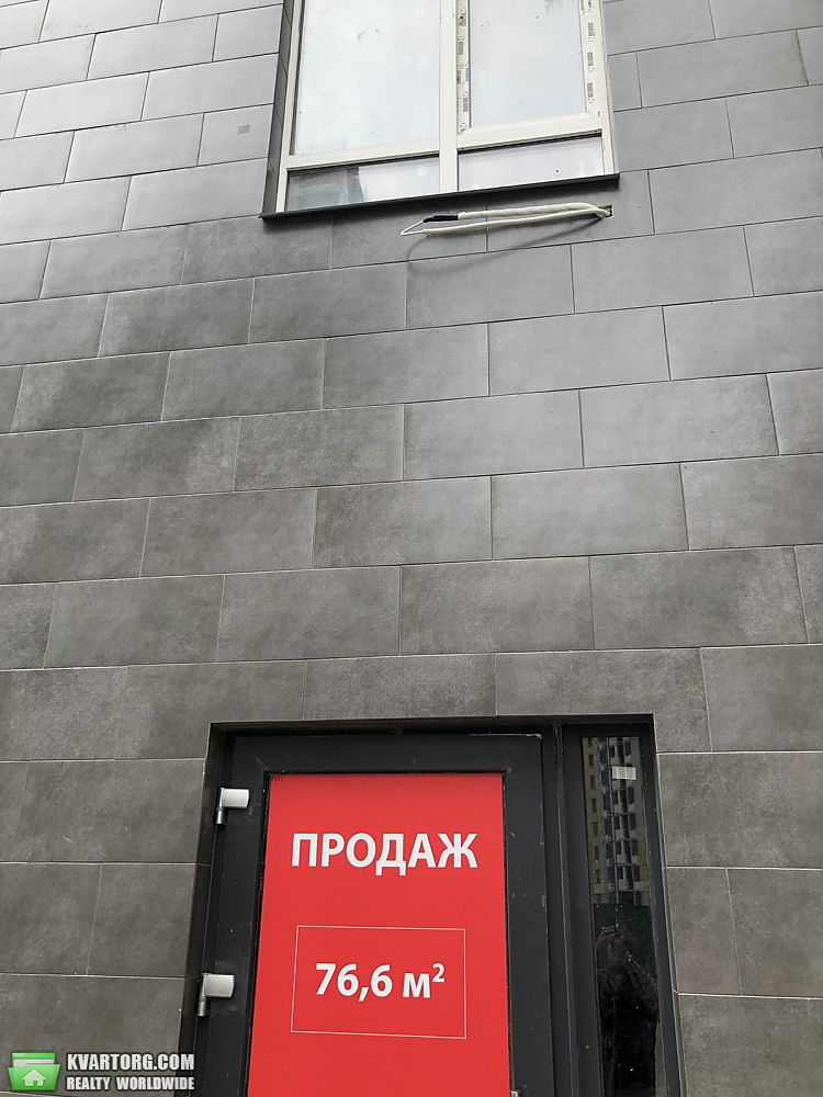 Sell office. Ирпень,  Университетская — photo 6