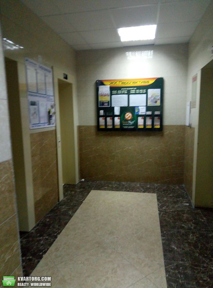 Sell 2-room apartment. Киев,  Драйзера — photo 8