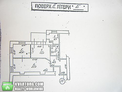 Rent out office. Киев, ул. Саксаганского — photo 4