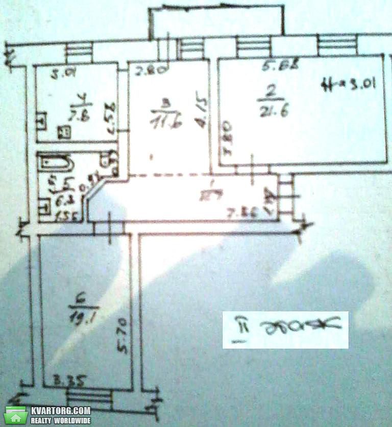 Sell 2-room apartment. Одесса, Сегедская — photo 10