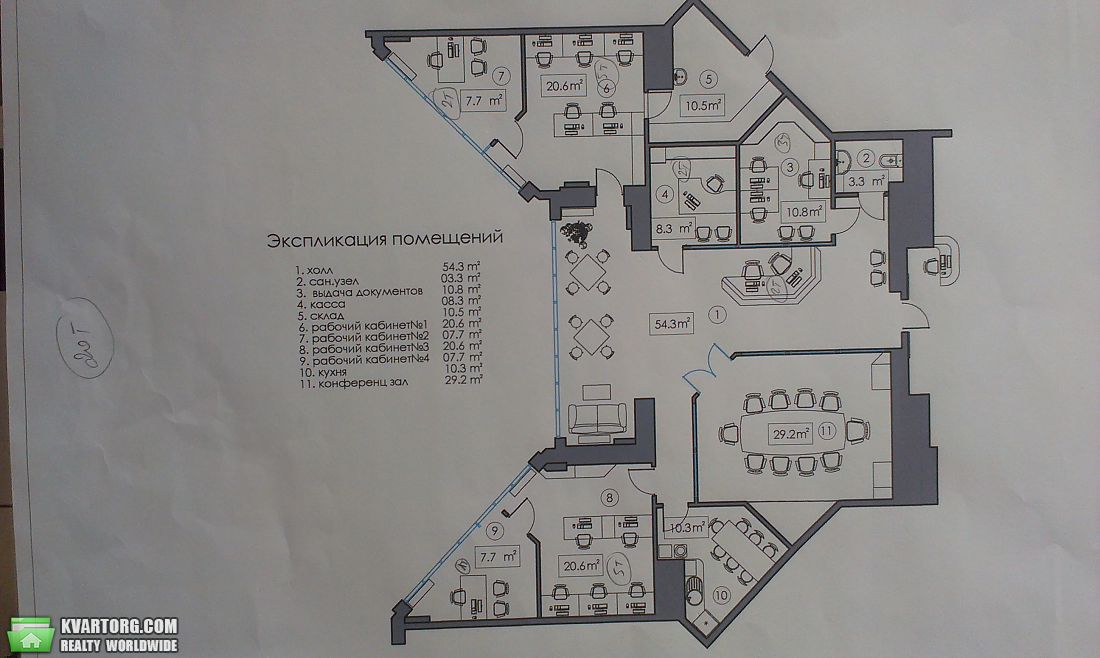 Rent out office. Киев,  Большая Васильковская — photo 2