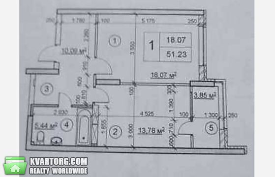 Sell 1-room apartment. Киев,  Феодосийская — photo 4