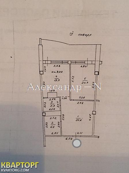 Sell 2-room apartment. Одесса, Гагаринское Плато ул — photo 9