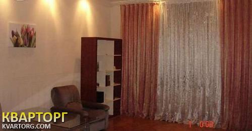 Sell 3-room apartment. Одесса, Троицкая — photo 2