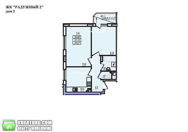 Sell 3-room apartment. Одесса, Радужный массив — photo 2