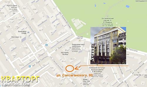 Sell office. Киев, Саксаганского — photo 4