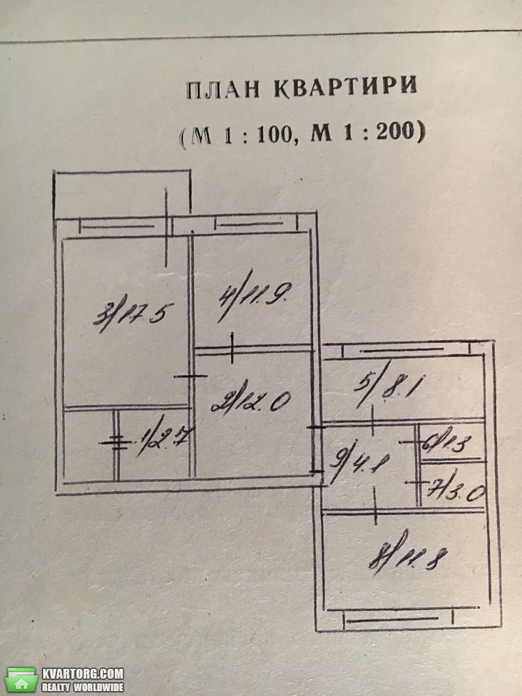 Sell 3-room apartment. Киев,  Срибнокильская — photo 2