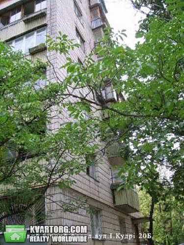 Sell 2-room apartment. Киев, Кудри — photo 3
