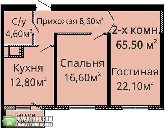 продам 2-комнатную квартиру. Одесса,  Люстдорфская дорога - фото 10
