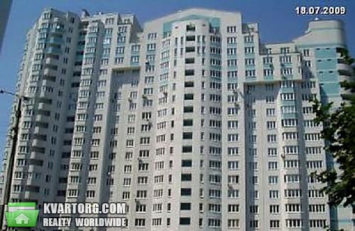Sell 1-room apartment. Киев,  Гмыри — photo 2